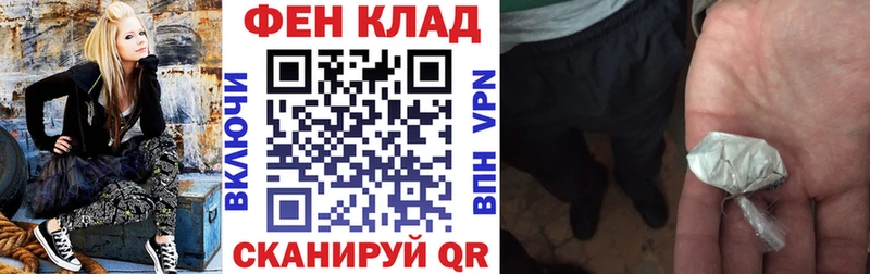 Амфетамин VHQ  Липецк 