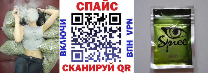Бутират оксана  даркнет какой сайт  Липецк 