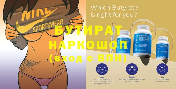 дмт Абдулино