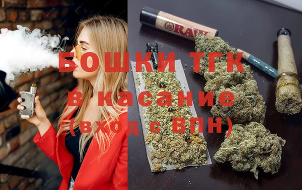дмт Абдулино