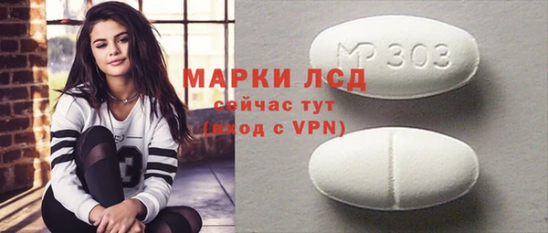 дмт Абдулино