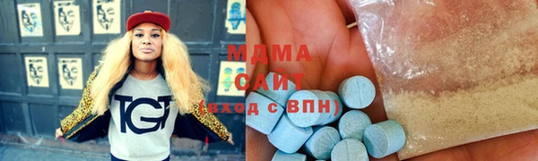 дмт Абдулино