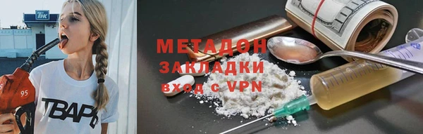 таблы Абаза