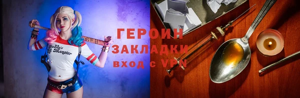 дмт Абдулино
