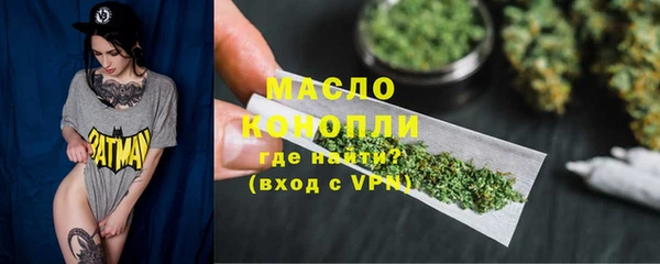 дмт Абдулино