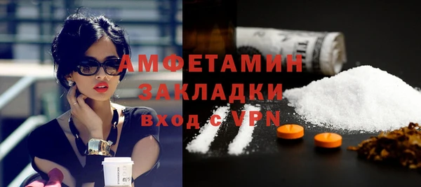 дмт Абдулино