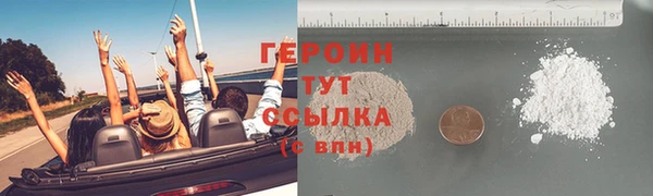 дмт Абдулино