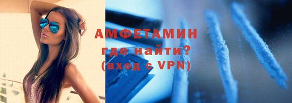 дмт Абдулино