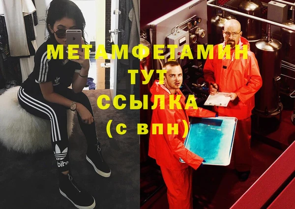 дмт Абдулино