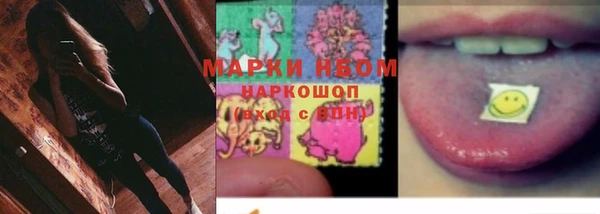 дмт Абдулино