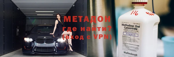 дмт Абдулино