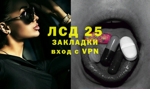 дмт Абдулино