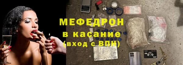 индика Абинск