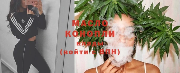 таблы Абаза