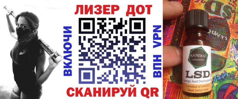 Марки NBOMe 1500мкг  мега ONION  Липецк 